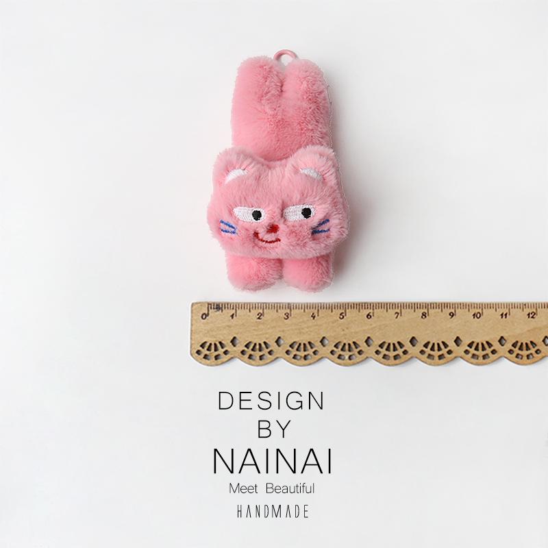 Adorable Plush Keychain Sweet Hanging Decoration Versatile Daily Bag Accessory Cute Purr-fect Companion for Any Occasion