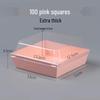 Квадратные розовые коробки для десертов на вынос AVADEN