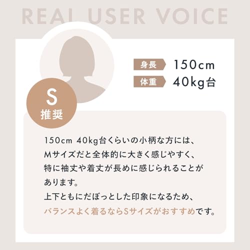 [Luanna Jenna] [Featured In Tarzan Magazine] [Colantotte] Pajama Relaxing Wear Sweatsuit Set for Men and Women, Loungewear, Gift