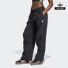 Базовые парашютные брюки из рипстопа Jd0785