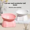 Миска для кошачьего корма большой вместимости, Пластиковая кошачья миска, Миска на высокой ножке, Защита шеи со скошенным краем, Миска для кошачьего риса для предотвращения опрокидывания, Миска для питья для домашних животных