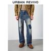 Мужские повседневные джинсы из денима с заплатками UR2025
