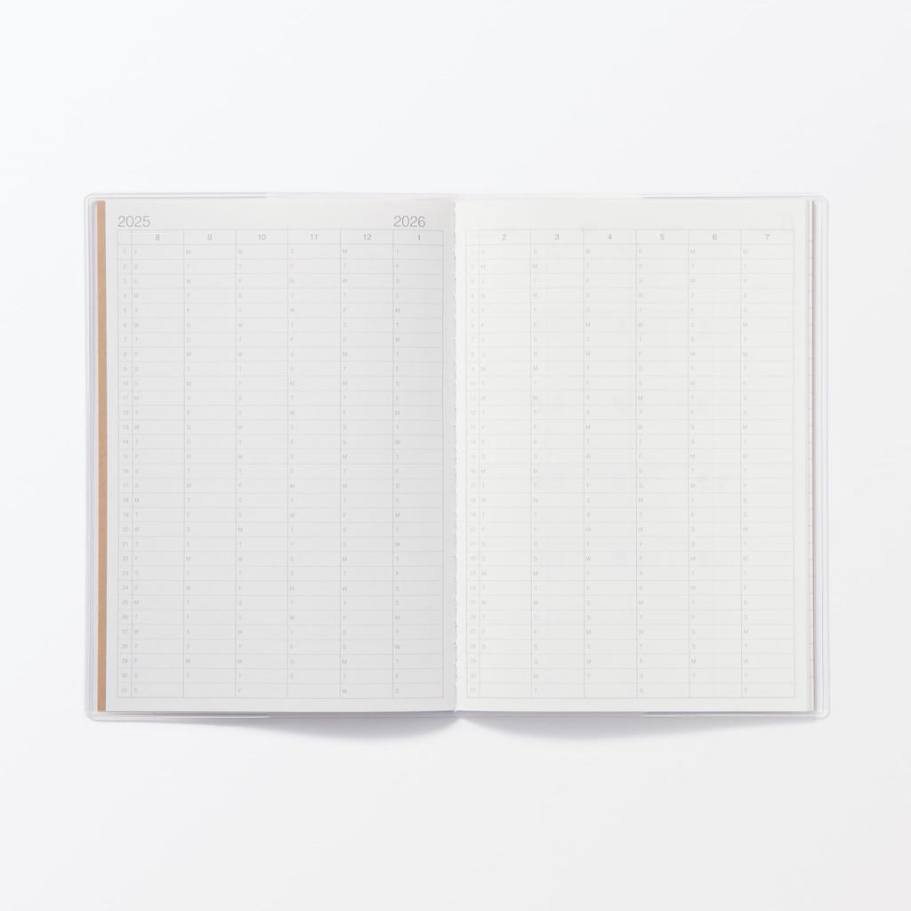 MUJI 2025 B6 Monthly Starts August Monday Start Planner, Size, Schedule, Brown, 84526121, 2025,