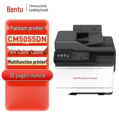 Многофункциональное устройство Pantum CM5055DN, цветное лазерное, формат A4, с китайской вилкой (адаптер в комплекте)