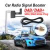 SMA/SMB разъем DAB/DAB+ Enhance Devices Автомобильная радиоантенна Антенна для крепления на лобовое стекло Усилитель сигнала для Pioneer Kenwood JVC Sony