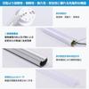 40W LED Fluorescent Lamp, Equivalent to FLR40, Rapid Start, Daylight Color 6000k, High Brightness 2600 Lumens, 18W Power Consumption, High Color