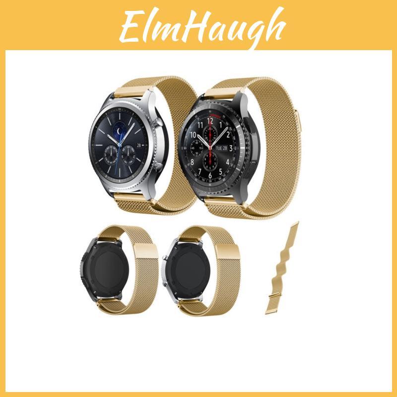 Роскошный миланский ремешок из нержавеющей стали для Samsung Gear S3 Frontier и Classic