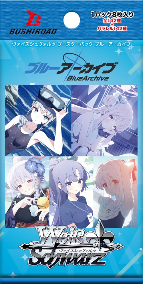 Бустер-пак Weiss Schwarz Blue Archive BOX