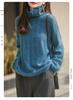 Four-Strand Brushed Wool Turtleneck Sweater: Light Luxury, Loose Fit for Women, Perfect for Autumn and Winter.