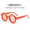New Round Steampunk Sunglasses Men Women Luxury Brand Designer Vintage Frame Punk Sun Glasses Eyewear Goggles Shades UV400