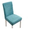 Stretch Jacquard Chair Covers Dining Room Elastic Slipcover For Chairs Kitchen Spandex Case Living Room Office Home Decoration