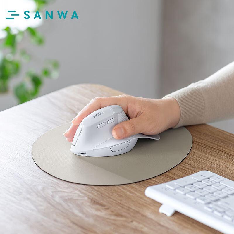 SANWA SUPPLY Wireless Bluetooth Dual-Mode Mouse with Mouse Pad Set Vertical Grip Silent Office 3-Device Switching