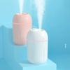 Xiaomi 330 мл новый дизайн мини USB портативный прохладный туман увлажнитель воздуха эфирное масло арома диффузор со светодиодом для автомобиля домашний офис йога