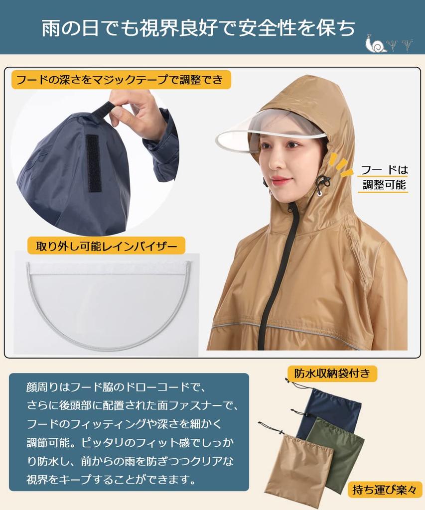 BUQIREN Дождевик для и Удобный Дождь Стильный Длинный Рюкзак Идеально подходит для Поездок на работу или Прозрачная Сумка для хранения в комплекте Чехлы Велоспорт, Женский Мужской,