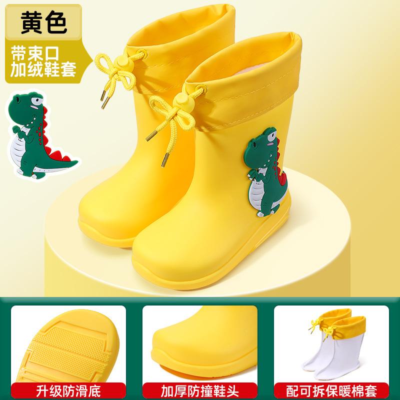 Children's Rain Shoes Boys and Girls Bundle Mouth Cotton Non-slip Water Shoes Four Seasons Cute Cartoon Rain Boots Children's Rubber Shoes