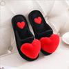 2024 Heart Shaped Slippers Women's Warm Non-slip Platform Shoes Indoor Fashion Cute Cotton Slippers Chaussons Plats