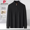 Pierre Cardin Men's Merino Blend Half-Zip Pullover Sweater