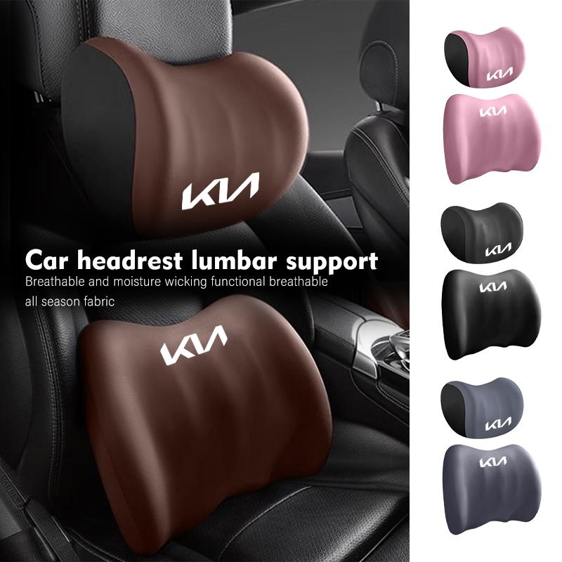 Car Headrest Waist Rest Headrest Neck Support Seat Lumbar Cushion Accessories For KIA Stinger Optima Cerato Soul Venga Forte ahg256