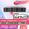 Huawei Сервер TaiShan TS200-2280 Kunpeng (Китайская версия)
