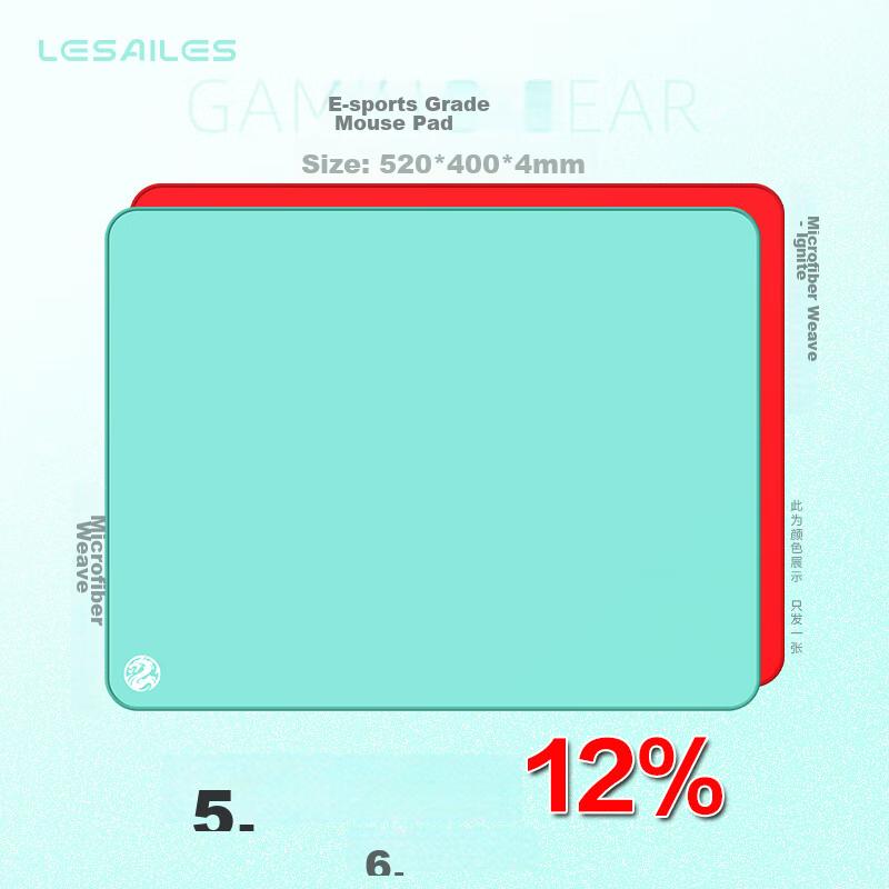 LESAILES Mouse Pad, Smooth FPS Special Micro-Velvet Woven Computer Desk Mat, QCK Heavy Chiji Jiang Zero Zhen Huodu Red-Dyed Edge, Qing 520x400x4
