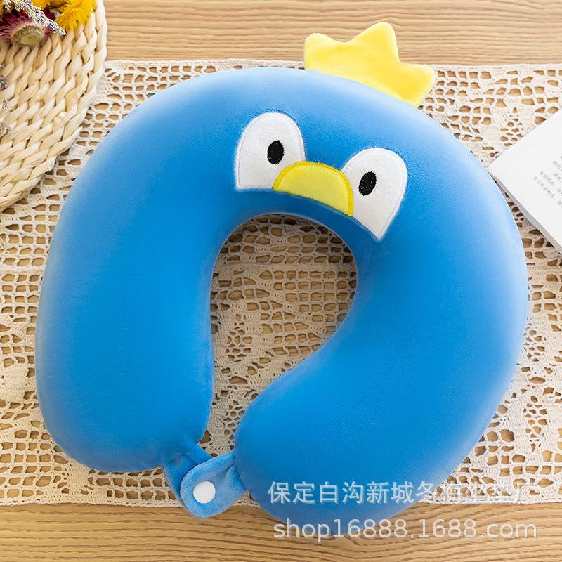 Cartoon animal memory cotton u-shaped pillow neck pillow plane travel pillow protection cervical spine cervical pillow