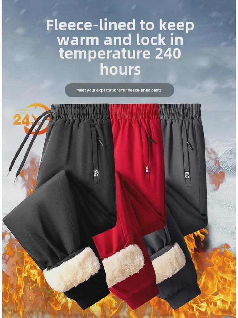 Men's Graphene Lambskin Windproof Pants: Winter Plus Velvet, Thickened for Warmth, Suitable for Men and Women, Straight Fit.