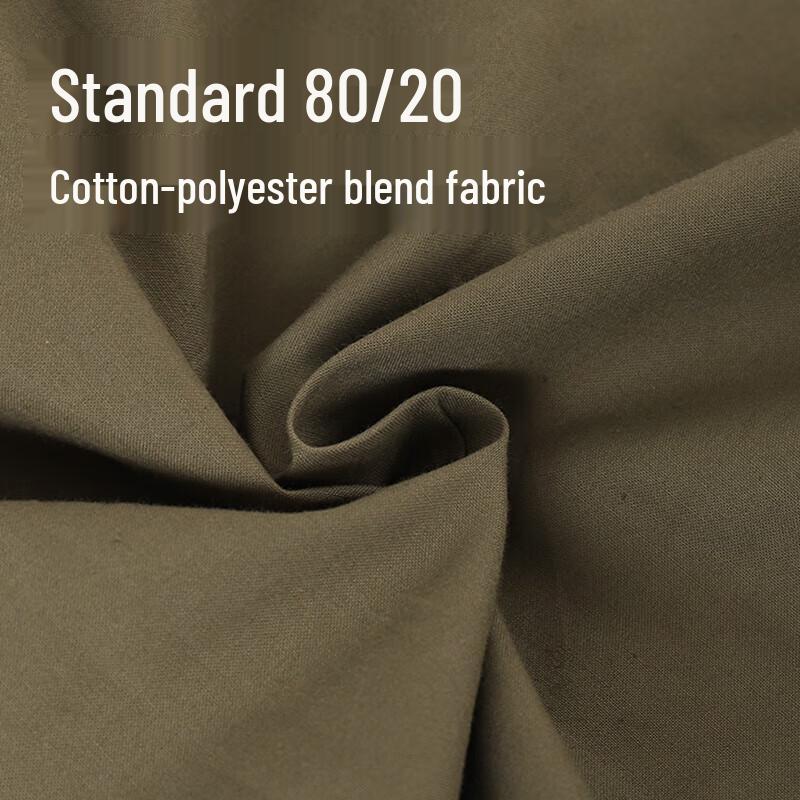 Military Green All-Season Cotton Blend Comforter