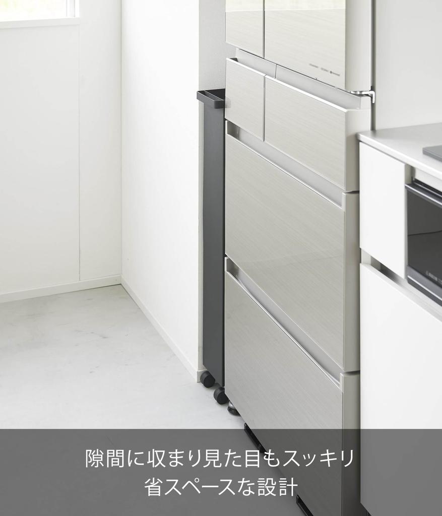 Товар Yamazaki Jitsugyo на колесиках Узкая тележка на колесиках 4 яруса Черный Ш13 x Г48 x стеллаж-башня для хранения в щели 1807 [Только в собранном виде] В80,5 см