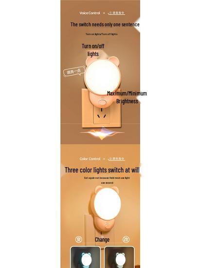 Smart Voice-Controlled Eye-Protecting Night Light with Remote and Wake-Up Feature for Energy-Saving Bedroom Ambiance.