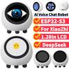Совместимый с DeepSeek ИИ-робот для голосового чата, шар для платы разработки XiaoZhi ESP32-S3, 1,28-дюймовый ЖК-экран, домашний умный ассистент-робот