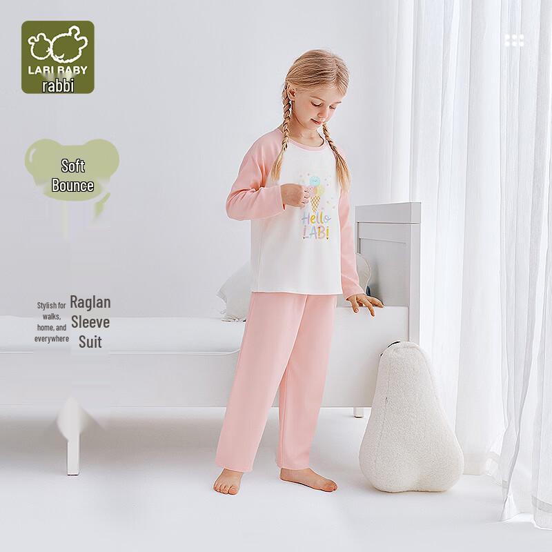 Labi Kids Унисекс Легкий Домашний Комплект Пижамы