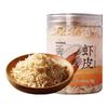 Выбор сушеных продуктов Yan Zhi Fang
