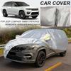 Полиэстер 210T Для JEEP AVENGER CHEROKEE COMMANDER COMPASS GRAND CHEROKEE PATRIOT RENEGADE WAGONEER Водонепроницаемый чехол для автомобиля АНТИ-УФ