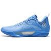New LINING Wade 808 Ultra Basketball Shoes Men Low Top Azure Blue ABAU065-2