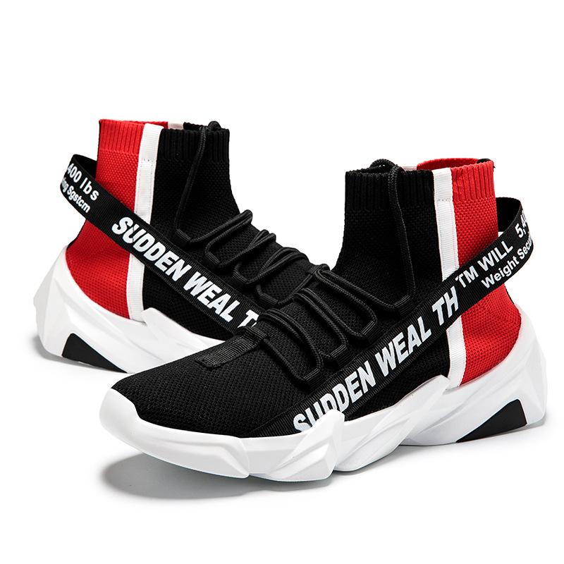 Большие размеры высокие кроссовки-мушки мужские трендовые носки обувь модная мужская обувь летний тренд