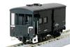 KATO HO gauge Wafu 29500 модель железнодорожного грузового вагона 1-826