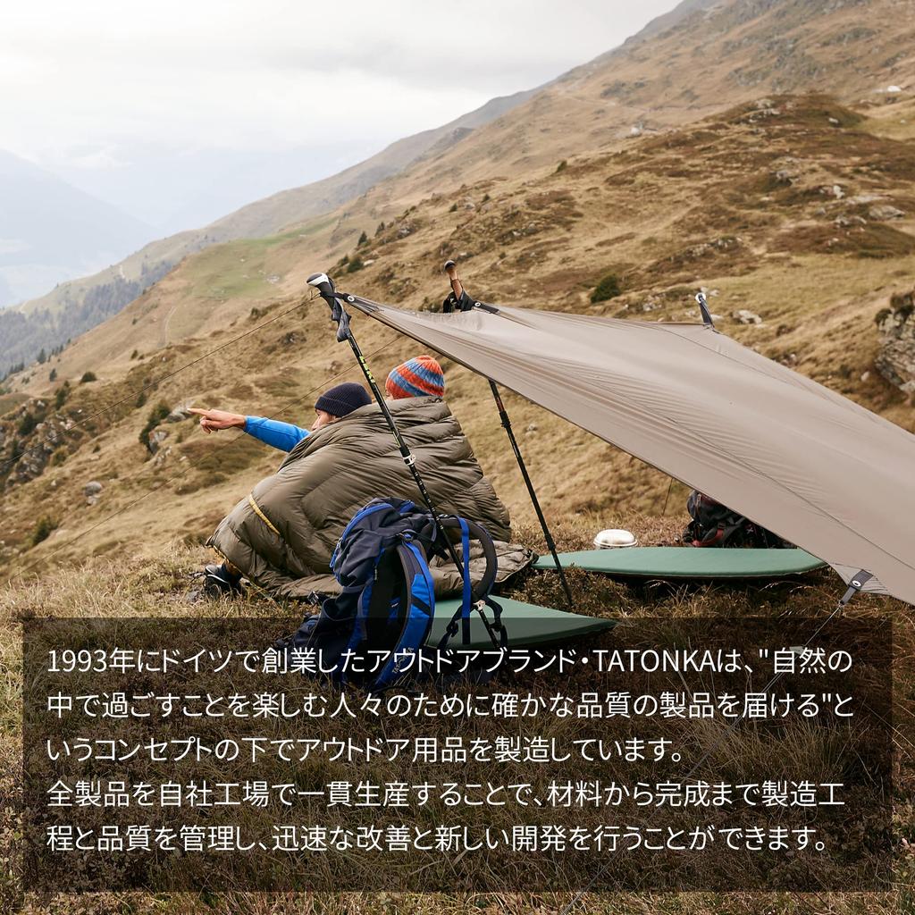 TATONKA TARP WING 1 LT 315 X Ripstop Stone Olive Tarp, 140cm, Nylon, Ultralight, Mountaineering, Gray, [Officially Imported]