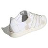 adidas Суперзвезда Атмос Рекутюр Белый - HP8713