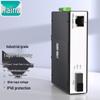 Hainai Industrial Fiber Optic Transceiver