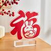 Fu Acrylic Decoration Creative Rabbit Series Simple Desktop Ornament Home Office Living Room Decor Spring Festival Wedding Decor