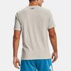 Under Armour Футболка с круглым вырезом и логотипом, мужские топы Summit-White 1361676-110