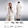 BOSIDENG Loose Long Hooded Down Jacket