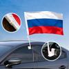 30x45см Россия Президент Ручной Флажок из Ткани 1 шт. с Пластиковым Флагодержателем Портативный Национальный Флаг для Путешествий Сувенир Использование на Парад
