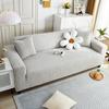 Чехол для дивана Velvet Stretch, универсальный чехол Cross-Border, устойчивый к царапинам, универсальный интегрированный чехол для дивана Four Seasons