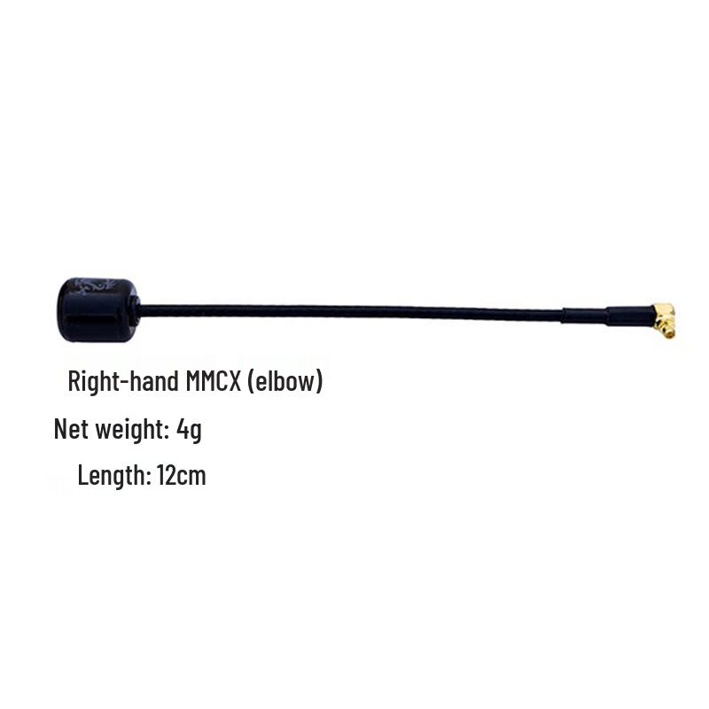 5.8GHz FPV & IoT Lollipop Antenna