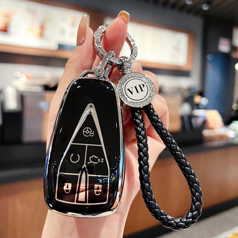 Совместимый чехол для ключа для моделей Chang'an: CS75, Идун, CS55, CS35, Oshan X5/X7