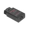 Drive Box EDC15/ME7 OBD2 Активатор деактиватора IMMO OBD2 Drive Box Активатор деактиватора IMMO