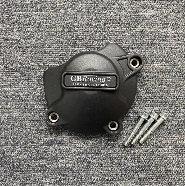 Engine Anti-Fall Protection Side Cover for Suzuki GSX-S750/Z 2017-2022