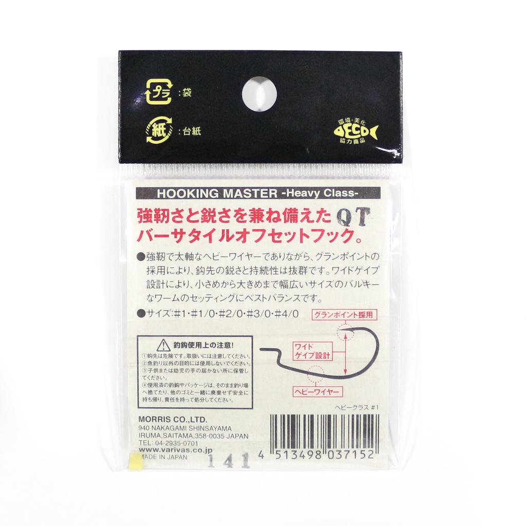 Varivas Крючок для ловли червей Hooking Master Heavy, размер 3/0 (7183)