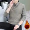 Мужская бархатная удлиненная теплая куртка-обманка из двух частей для среднего и пожилого возраста в китайском стиле для ношения под низ